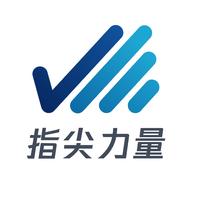 沈阳指尖力量科技有限公司