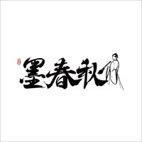 企業(yè)