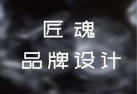 個(gè)人