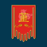 個(gè)人