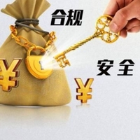 个人