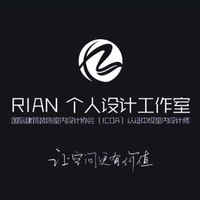 個人