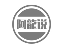 个人