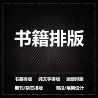 個(gè)人