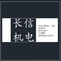 个人