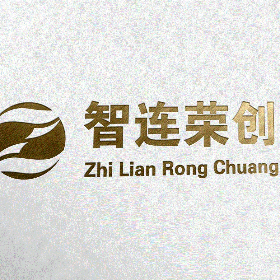 企業(yè)