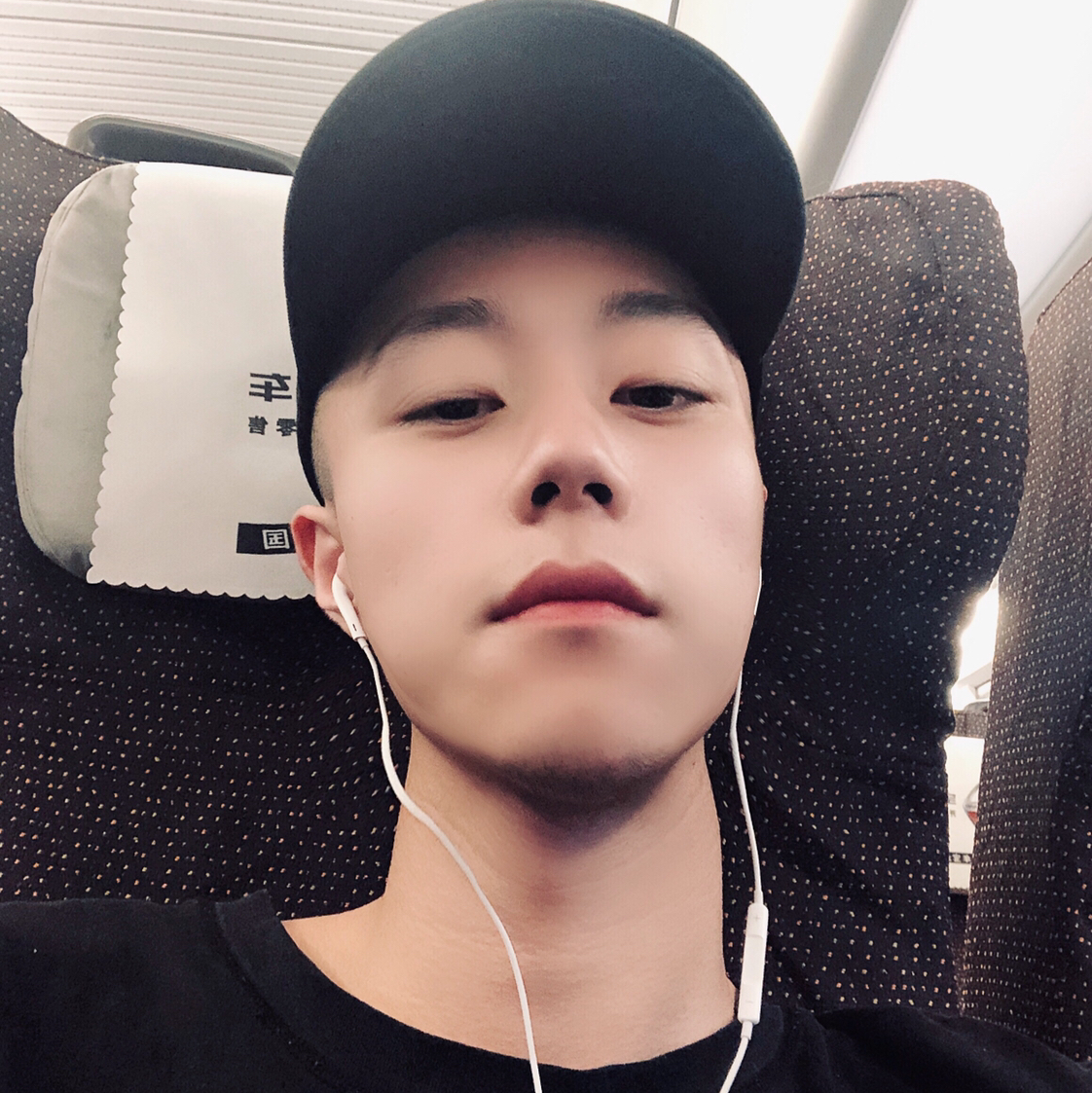個人