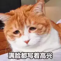 個人