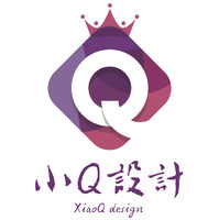 個人