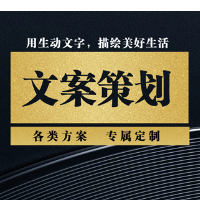 個人