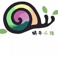 企業(yè)