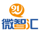 九一微智汇科技有限公司