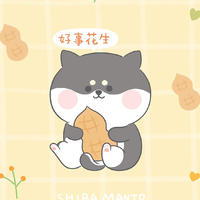 個人