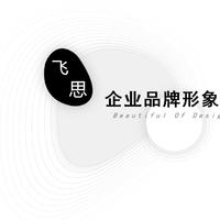 個(gè)人