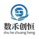 數(shù)禾創(chuàng)恒-APP開(kāi)發(fā)|網(wǎng)站建設(shè)|微信小程序開(kāi)發(fā)