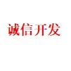 个人