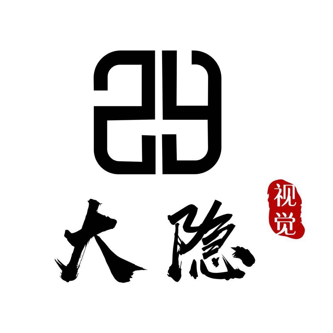 企业