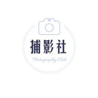 個人