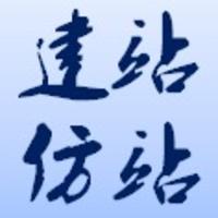 個(gè)人
