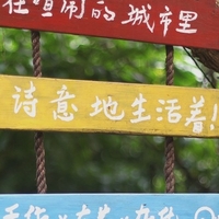 個(gè)人