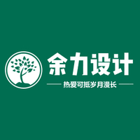 個人