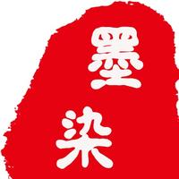 個(gè)人
