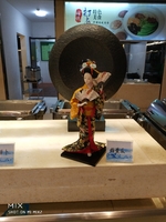 個人