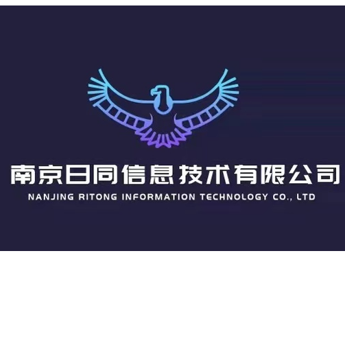 懿行信息