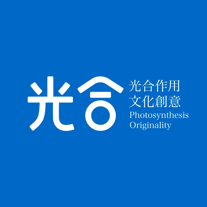 企业