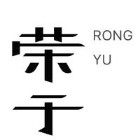 個人