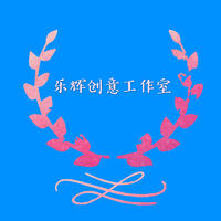 個(gè)人