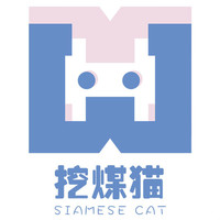 個人