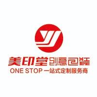 企業(yè)