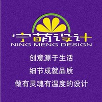 企業(yè)