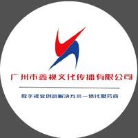 企業(yè)