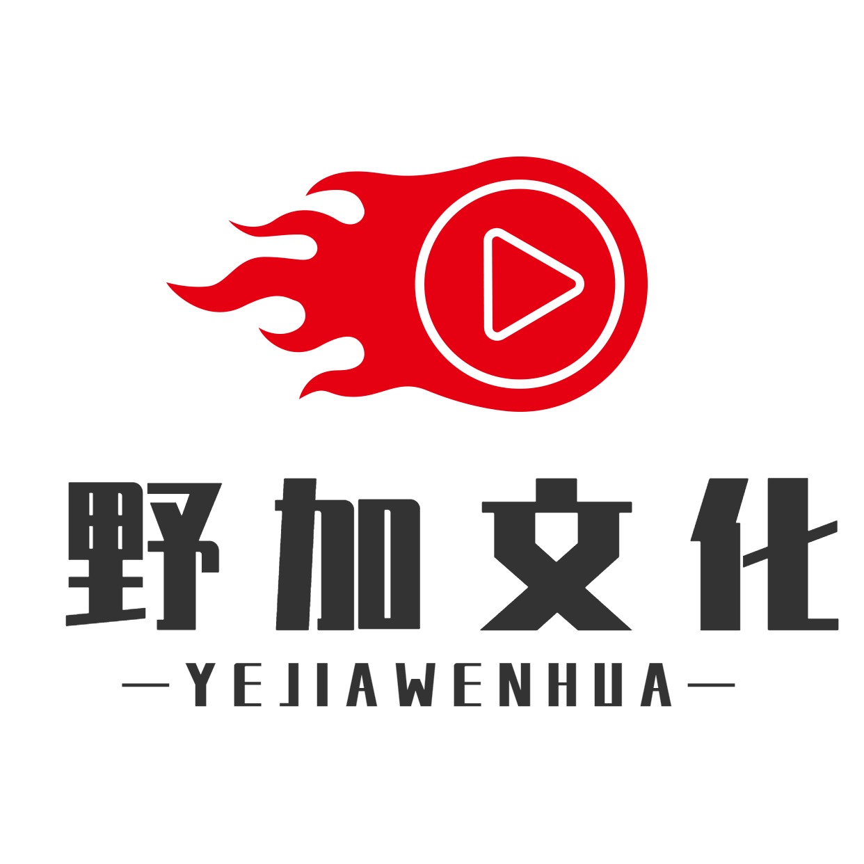 企業(yè)