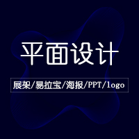個(gè)人