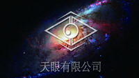室友