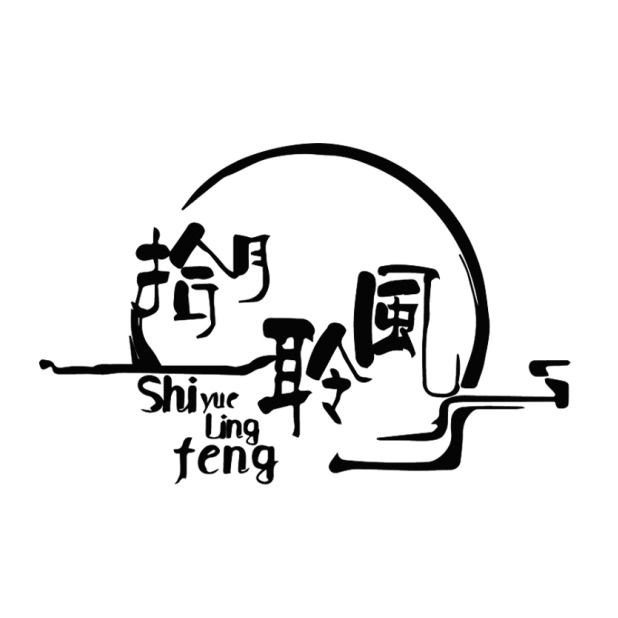 企業(yè)