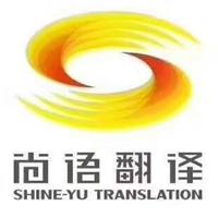 企业