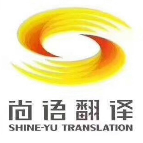 企業(yè)