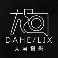 个人