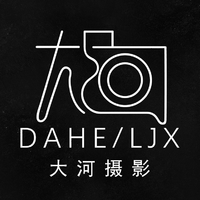 个人