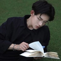 個人