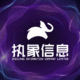 執(zhí)象科技-全國軟件行業(yè)十大影響力企業(yè)