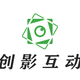 創(chuàng)影互動(dòng)