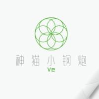 個(gè)人