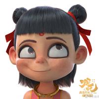 個人