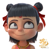 個(gè)人