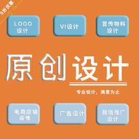 个人